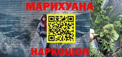 амфетамин Бугуруслан