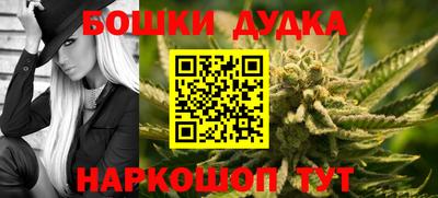 амфетамин Бугуруслан