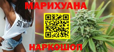 герыч Бузулук