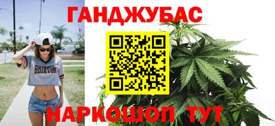герыч Будённовск
