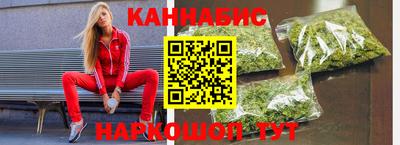 амфетамин Бугуруслан
