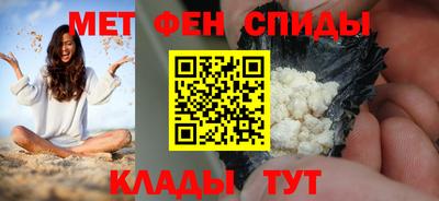 герыч Бузулук