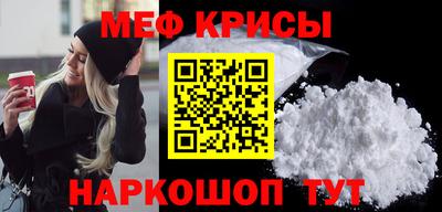 герыч Будённовск