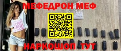 герыч Бузулук